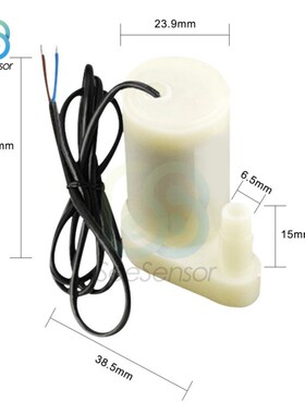 Micro Submersible DC Motor Pump Water pump Low Noise Brushl