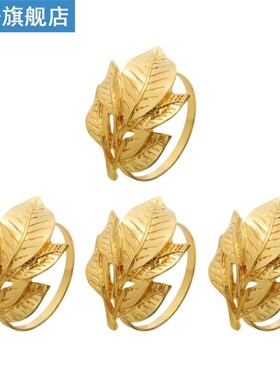 4pcs Leaf Shape Napkin Rings Napkin Holders Alloy Novel Napk