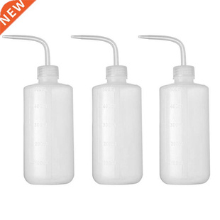 3Pcs Irrigation Bottle 500Ml 17Oz Indoor Plant Watering Can