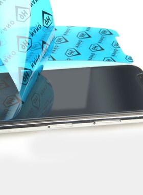 (3-Pack)9H flexible glass protective film Fo Ark  M9,