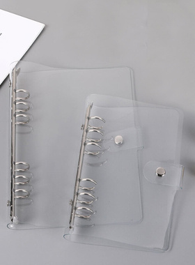 Transparent Color Plastic Clip File FolderA4/A5/A6/Notebook