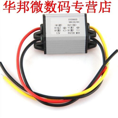 2X18 W AC adapter voeding transformator transformator conver