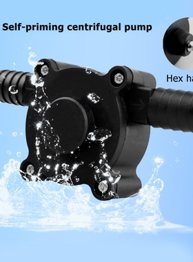 Portable Electric Drill Transfer Pump Sinks Pool Self Primi