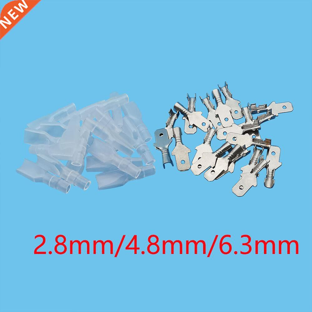 20/50Pairs 2.8mm 4.8mm 6.3mm Male Crimp Terminal Spade Elect