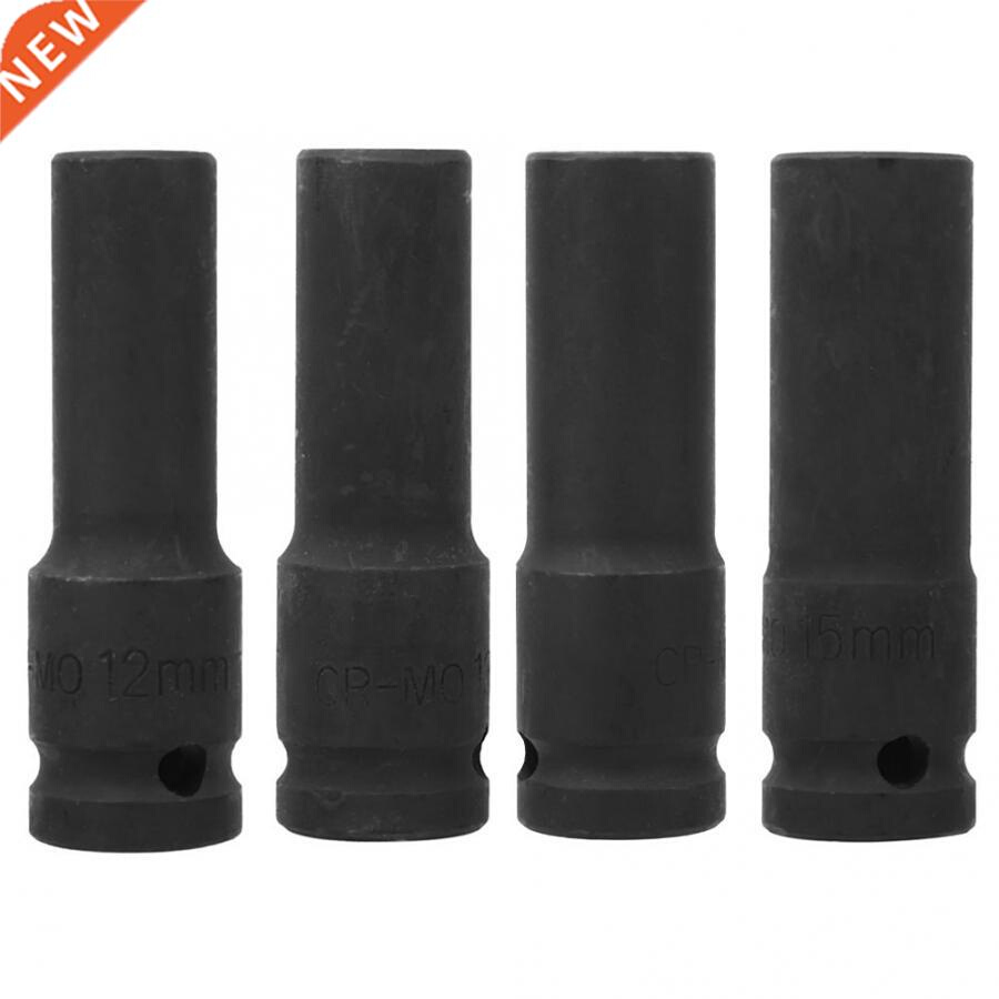 1in Impact Bit Socket Hex 42 Chrome Molybdenum Explosion-Pro