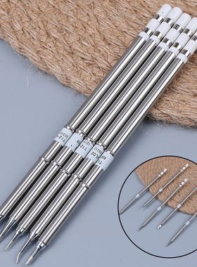 1 PC New T12 BC2 J02 / JL02 / KR/skyriver Soldering Iron