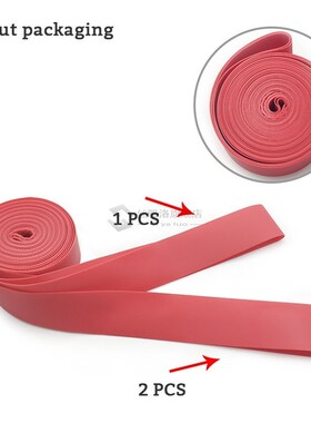 1 Pair 2 Pcs  Premium PVC rim tape for MTB road bike 20 24 2