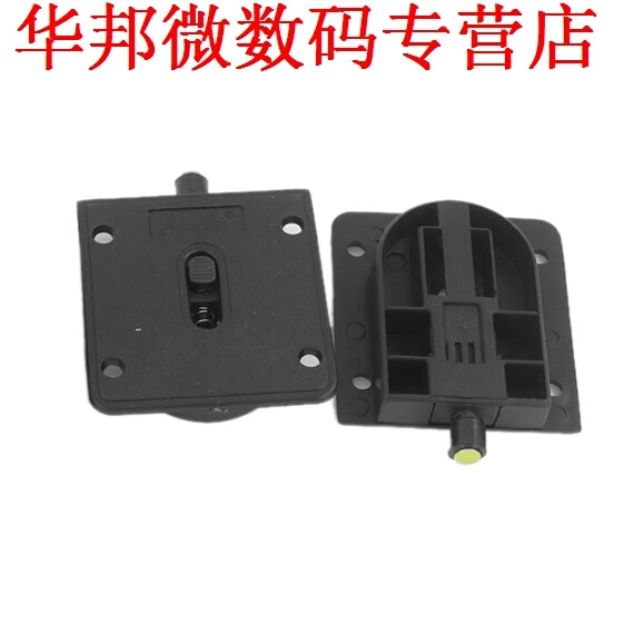 2 Set Garderobe Plaat 25mm Dia Wiel Schuifdeur Roller