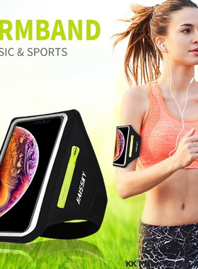 Running Sport Armbands Case For iPhone 11 Pro Max XR 6 7 8 P