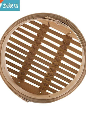 1pc Steamer Basket Handmade Bamboo Steamer Cooking Steamer F