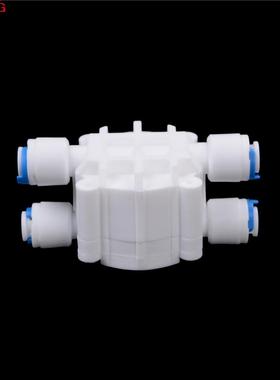 1PCS White 4 Way 1/4 Port Auto Shut Off Valve For RO Reverse