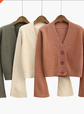 2021 Cardigan Autumn Long Flare Sleeve Short Sweater Women