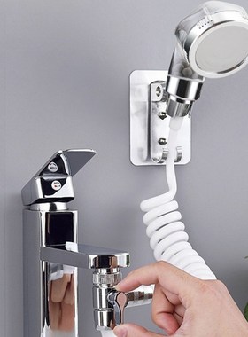 Bathroom Wash Face Basin Water Tap External Shower Head Flex