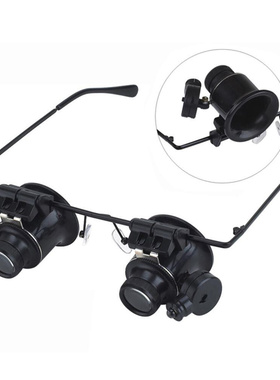 Magnifier Glasses Loupes with LED Portable 20X Len Observati