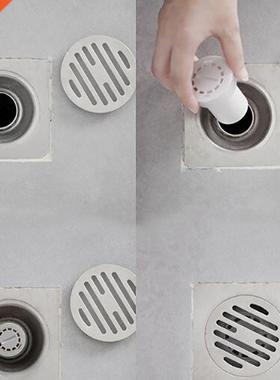 1pc Bathroom Anti-blocking Floor Drain Core Drain Stopper To