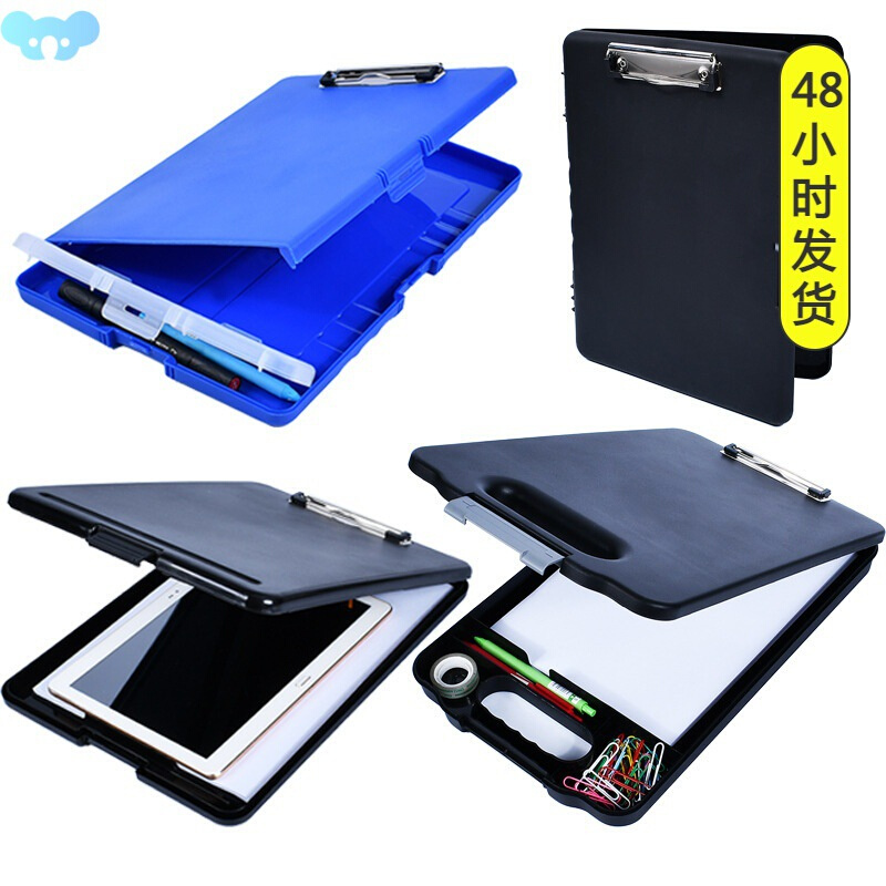 A4 File Box Waterproof Document Folder File Test Paper跨境专