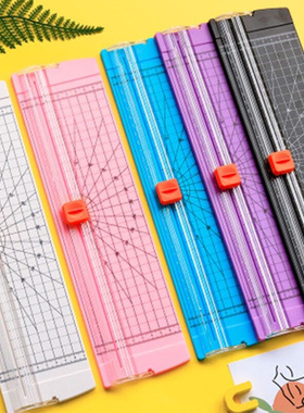 Precision A4 Paper Cutter Blade Card Cutting Machine Photo S