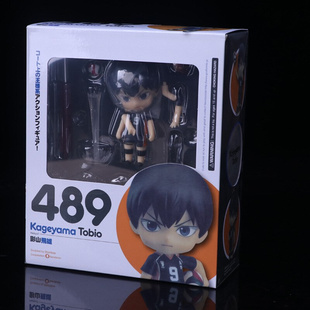 Haikyuu Figures Hinata Syouyou 489# 563# 461# 605# kageyama