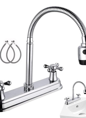 Multifunct?ional RV Sink Faucet Flexible RV Kitchen Bathroo