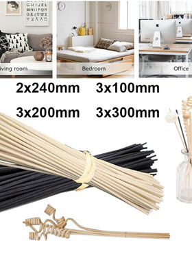 100pcs~5pcs Reed Diffuser Replacement Stick DIY Handmade