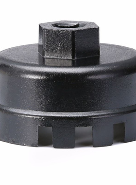 14 Flutes Oil Filter Socket Housing Tool Remover Cup Wrench