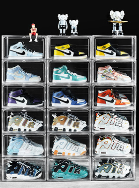 high quality Sneakers Box  plastic shoe box Stackable跨境专