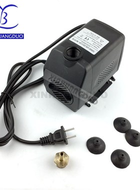 75w 3.2m 220V Water Pump Engraving Machine Tool Cooling for