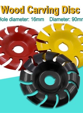 Manganese Steel 90mm 12 Teeth Wood Carving Disc 16mm Bore Gr