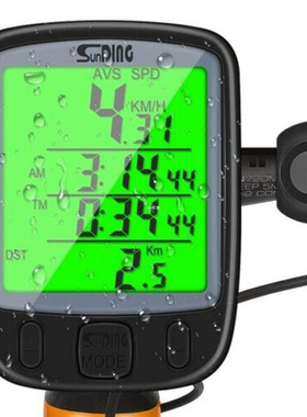 Bike Speedometer Odometer LCD Display Digital Cycling Comput