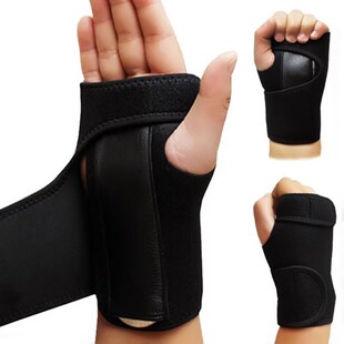 1 Pc New Arrival Bandage Orthopedic Hand VIP