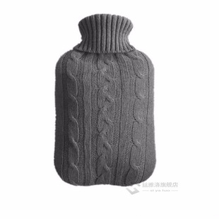 *Drop Shipping Knit Hot Water Bottle Bag Cover for 2000ML Ho