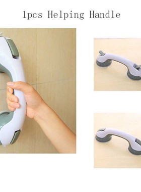 *Safety Helping Handle Anti Slip Support Tet bthroom safe Gr