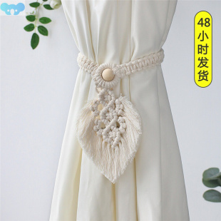 Hand-woven Macrame Curtain Tiebacks Woven Leaf Shape Tassel