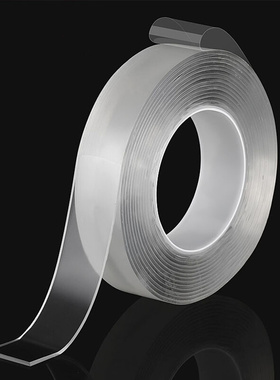 1/2/3/5M Double Sided Tape Nano Tape Reusable Waterproof
