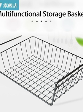 Household Desk Organizer Wardrobe Rack Under Shelf Table Sto