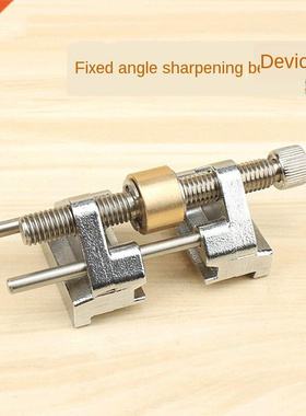 Stainless Steel Honing Guide for Chisel Planer Blade Sharpen