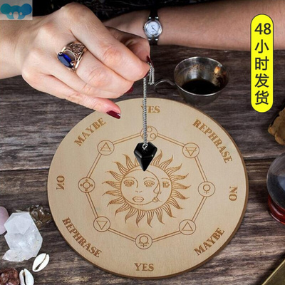 Wooden Divination Pendulum Board Star Sun Moon Energy Carven