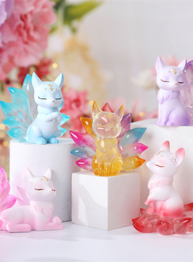 New Nine-Tailed Fox Figure Blind Box Cute Desktop Ornaments