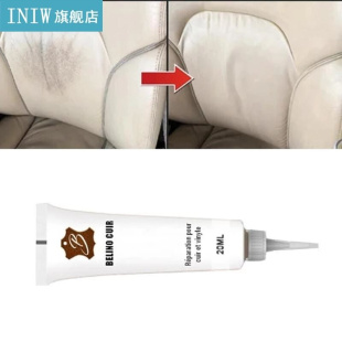 20ml Leather Repair Gel Refurbish Cleaner Repair Cream van