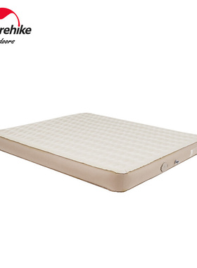 Naturehike Outdoor Camping mat Double Inflatable Mattress