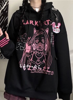 Woman sweatshirts Kawaii Funny Cartoon Hoodies Ullzang Cute