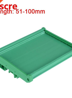 UM90S PCB length 51-100mm PLC enclosure PCL case profile pan