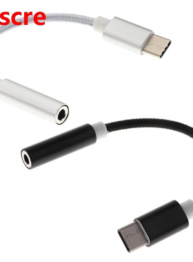 Hephone apter to 3.5mm Heset Cable Jack Aux Audio ap