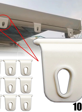 10PCS Camping Awning Hooks Plastic Clips Racks Tool Awning