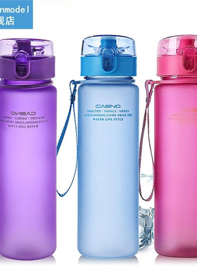 400/560ml Sports Cup Leakproof Plastic Water Bottle Portable