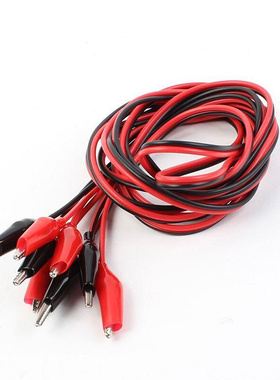 2Pcs Double End Alligator Clips Test Lead Jumper Wire 1.5m 2