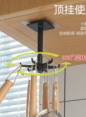 Japanese style six claw hook six claw hook rac