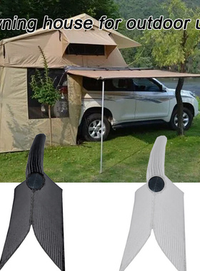 Car Accessories 1m Awning Rail Piping 6mm Double Flap Grey