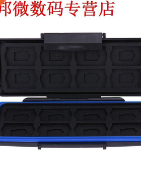 32 in 1 Geheugenkaart Case Houder Doos Nintend o Schakelaar