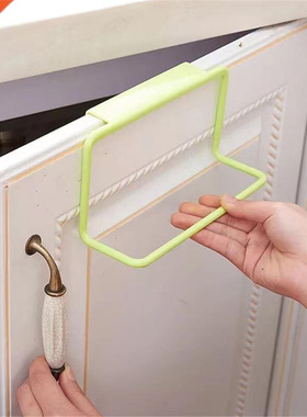 Towel Rack Hanging Holder Multifunction Cupboard Cabinet Doo